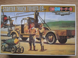 SCIENCE TREASURY 1/72 10 STARTER TRUCK TOYOTA GB
